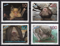 Macedonia 2012 Fauna Bats Rhinolophus Euryale, Set MNH - Murciélagos