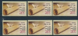 ISRAEL 2024 ANIMALS FROM THE BIBLE ATM LABEL  POSTAL SERVICE MACHINE 001 SET - Nuovi