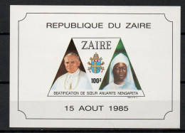 Congo-Kinshasa Béatification 1985 XXX - Ongebruikt