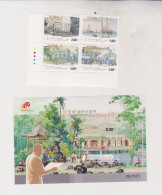 MACAU 2014 Nice Set & Sheet MNH - Ongebruikt