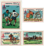 723208 HINGED AFGANISTAN 1980 22 JUEGOS OLIMPICOS VERANO MOSCU 1980 - Afghanistan