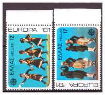 GREECE 1981 SET "EUROPA CEPT 1981 - TRADITIONAL DANCES" MNH  V-F - Nuevos