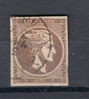 Greece 1861 - Large Head, 1 L. Dark Brown (e-622) - Usados