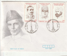 PAKISTAN FDC 1993 - Pakistan