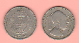 Libia 2 Piastres 1952 Libya Libye King Idris I Typological Nickel Coin - Libye