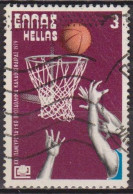 Basket Ball - GRECE - Sport Olympique - N° 1334 - 1979 - Used Stamps