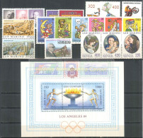 1984 - ** Annata Completa 20 Valori + 1  Foglietto - Annate Complete