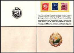 ROMANIA - 1951 - Issued  In Honour Of The Lll World Festival Of Youth And Students For Peace - Berline - Book - Rare - Covers & Documents