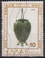 Archéologie - GRECE - Objet En Cuivre - N° 1345 - 1979 - Usados