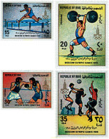 723245 HINGED IRAQ 1980 22 JUEGOS OLIMPICOS VERANO MOSCU 1980 - Iraq