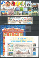 1996 - ** Annata Completa 22 Valori + 3 FogliettI + 1 Libretto - Full Years