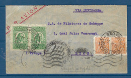 Brésil - Lettre Transportée Par Zeppelin Pour La France - Condor - 1935 - Airmail