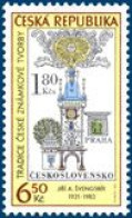 ** 387 Traditions Of The Czech Stamp Design 2004 House Of Green Frog Bridge Tower - Nuovi