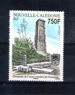 Nouvelle Calédonie. Cheminée De L'usine Sucrière De Ouaménie. 2012 - Unused Stamps