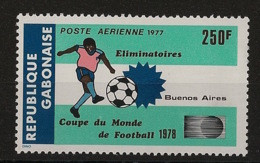 GABON - 1977 - Poste Aérienne PA N°YT. 196 - Football World Cup Argentina - Neuf Luxe ** / MNH / Postfrisch - 1978 – Argentine