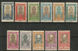 GABON TAXE IMPUESTOS YVERT NUM. 12/22  */SIN GOMA SERIE COMPLETA - Timbres-taxe