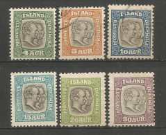 ISLANDIA 1907-1908 SERVICIO CONJUNTO DE SELLOS USADOS DIFERENTES - Oficiales