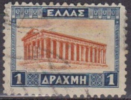 Temple De Thésée à Athènes - GRECE - Archéologie - N°  355 - 1927 - Gebruikt