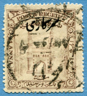 HYDERABAD (India, Feudal States) - 1 Anna (overprinted) 1934 - Michel: IN-HY D36 * Ref. A-07 - Hyderabad