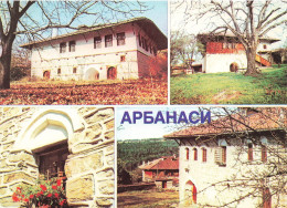 BULGARIE - Arbanassi - Vue Générale De La Ville - Carte Postale - Bulgarie