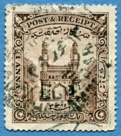 HYDERABAD (India, Feudal States) - 1 Anna 1931 - Michel: IN-HY 30 * Ref. A-07 - Hyderabad