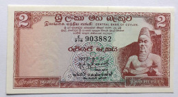 SRI LANKA (CEYLON) - 2 RUPIES - P 72 A (1974) - UNC - BANKNOTES - PAPER MONEY - CARTAMONETA - - Sri Lanka