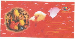 IP 2001 - 46 Chickens & Eggs - Stationery - Unused - 2001 - Gallinacées & Faisans