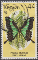 1988 Kenia ° Mi:KE 425, Sn:KE 435, Yt:KE 421,Green Banded Swallowtail (Papilio Phorcas), Butterflies (1988) - Kenya (1963-...)