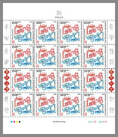 CENTRAL AFRICAN 2023 MNH Year Of The Dragon Jahr Des Drachen M/S IX – OFFICIAL ISSUE – DHQ2407 - Chinese New Year