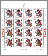 CENTRAL AFRICAN 2023 MNH Year Of The Dragon Jahr Des Drachen M/S IV – IMPERFORATED – DHQ2407 - Chines. Neujahr