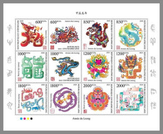 CENTRAL AFRICAN 2023 MNH Year Of The Dragon Jahr Des Drachen M/S – IMPERFORATED – DHQ2407 - Chinese New Year