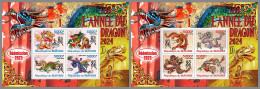 BURUNDI 2023 MNH Year Of The Dragon Jahr Des Drachen 2M/S – IMPERFORATED – DHQ2407 - Año Nuevo Chino
