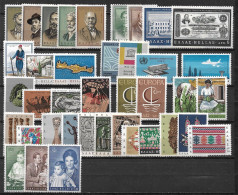 GREECE 1966 Complete All Sets MNH Vl. 962 / 1000 - Années Complètes