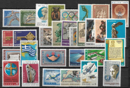 GREECE 1968 Complete All Sets MNH Vl. 1031 / 1060 - Full Years