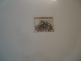 GREECE USED STAMPS LANDSCAPES ΑΓΡΟΤΙΚΗ  ??? - Usati