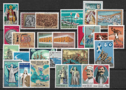 GREECE 1969 Complete All Sets MNH Vl. 1061 / 1087 - Années Complètes