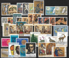 GREECE 1970 Complete All Sets MNH Vl. 1088 / 1126 - Full Years