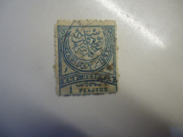 TURKEY  OTTOMAN  EMPIRE USED STAMPS  1 - Sonstige & Ohne Zuordnung