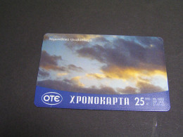 GREECE Time Cards.. - Griekenland