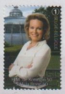 Belgique 2023 N°5135 XX  Familles Royales - Cinquantième Anniversaire De La Reine Mathilde - Unused Stamps