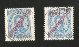 2 Stamp Timbres 50 Reis Portugal Provisorio 1893 Avec Et Sans Date   Louis I Er - Usati