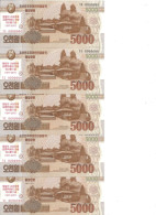 COREE DU NORD 5000 WON 2013(2017) UNC P CS18 ( 5 Billets ) - Corea Del Nord