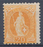 1882. Switzerland - Neufs