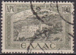 Dodécanèse - GRECE - Vue De Patmos - N°  556- 1947 - Used Stamps