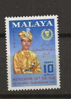 1959 MNH Kedah Mi 94 - Kedah