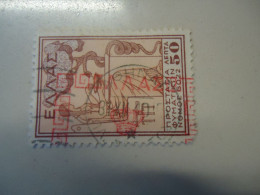 GREECE  USED STAMPS  WITH POSTMARK ATHENS  1940 AND MACHINE - Marcofilia - EMA ( Maquina De Huellas A Franquear)