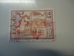 GREECE  USED STAMPS  WITH POSTMARK ATHENS  1940 AND MACHINE - Postmarks - EMA (Printer Machine)