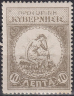 1905 Griechenland > Neue Gebiete > Kreta ** Y&V: 10,  Mi: 7, Post Der Aufständischen - Kreta