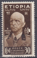 Ethiopie 1936 N° 4 MH * Roi Viktor Emmanuel III, 1869-1947   (K14) - Etiopia