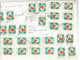 Sudan Italy Embassy Registered Large CV With Massive Franking : P.5x 32(more) Pcs + P.25x2pcs To Torino - Soudan (1954-...)